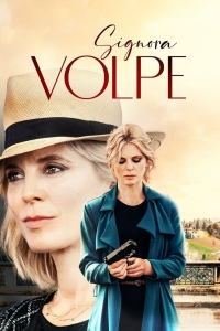 Синьора Вольпе/Signora Volpe