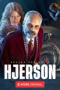 Свен Гьерсон Агаты Кристи/Agatha Christies Hjerson