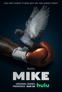 Майк/Mike