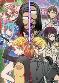 Перерождение дяди/Isekai Ojisan