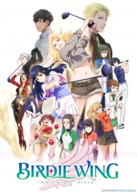 Берди винг: История гольфисток/Birdie Wing: Golf Girls Story 2 сезон