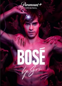 Босе/Bosé