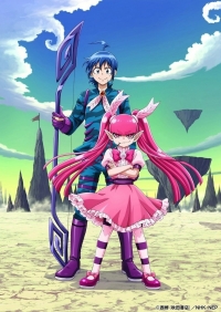 Добро пожаловать в ад, Ирума!/Mairimashita! Iruma-kun 3 сезон