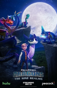 Драконы: Девять миров/Dragons: The Nine Realms 4 сезон
