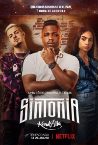Единомышленники/Sintonia 3 сезон