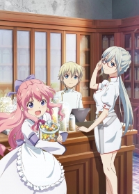 Фармацевт из параллельного мира/Isekai Yakkyoku