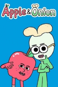 Яблоко и Лук/Apple & Onion 1 сезон