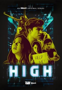 Кайф/High