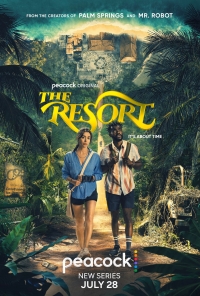 Курорт/The Resort