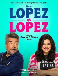 Лопес против Лопеса/Lopez vs. Lopez
