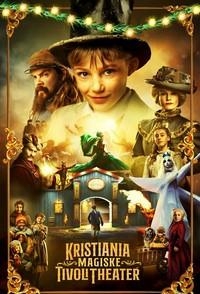 Лука и волшебный театр/Kristiania Magiske Tivolitheater
