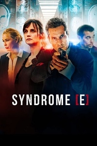 Монреальский синдром/Syndrome E