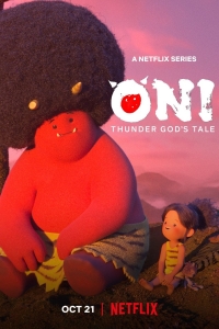 Они: Легенда о Боге грома/Oni: Thunder Gods Tale