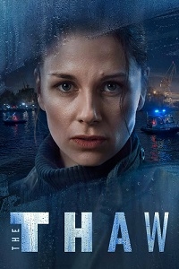 Оттепель (2022)/Odwilz