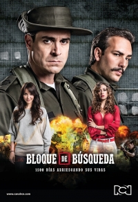 Поисковый отряд/Bloque de Búsqueda