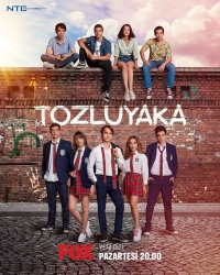 Пыльный воротник/Tozluyaka