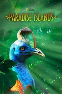 Райские острова/Paradise Islands