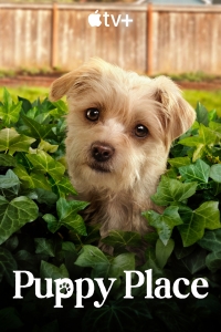 Щенячье счастье/Puppy Place 2 сезон