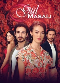Сказка о розе/Gül Masalı
