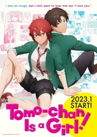 Томо – девушка!/Tomo-chan Is a Girl!