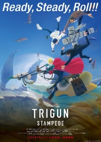 Триган: Бегство/Trigun Stampede