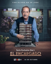 Управляющий/El Encargado