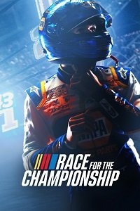В погоне за кубком/Race for the Championship
