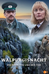 Вальпургиева ночь - девушки и смерть/Walpurgisnacht. Die Mädchen und der Tod