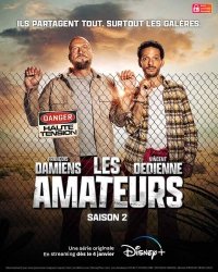 Французские парни/The French Mans 2 сезон