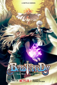 Ублюдок!! Темный бог разрушения/Bastard!! Ankoku no Hakaishin 2 сезон