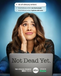 Еще не мертва/Not Dead Yet
