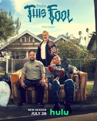 Этот дурак/This Fool 2 сезон