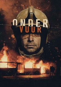 Сквозь огонь/Onder Vuur 2 сезон