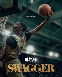 Стойкость/Swagger 2 сезон