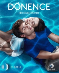 Тропики/Dönence