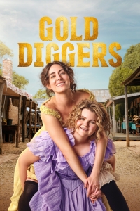 Золотоискательницы/Gold Diggers