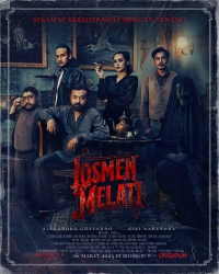 Отель «Жасмин»/Losmen Melati