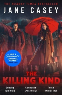 Убийственный вид/The Killing Kind
