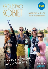 Женское царство/Krolestwo kobiet