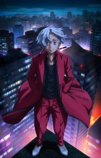 Токийские мстители/Tokyo Revengers 3 сезон