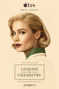 Уроки химии/Lessons in Chemistry