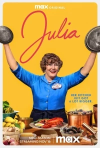 Джулия/Julia 2 сезон