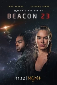 Маяк 23/Beacon 23