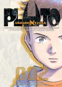 Плутон/Pluto