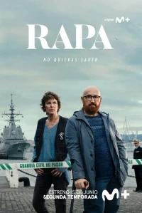 Праздник/Rapa 2 сезон