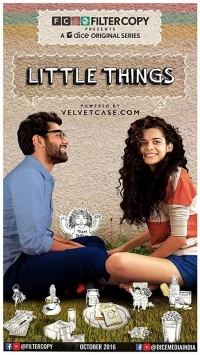 Мелочи жизни (2016)/Little Things 3 сезон