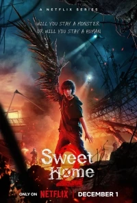 Милый дом/Sweet Home 2 сезон