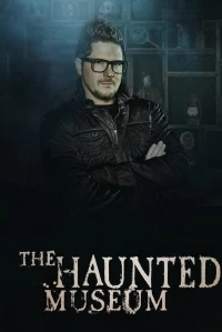 Музей с привидениями/The Haunted Museum 2 сезон