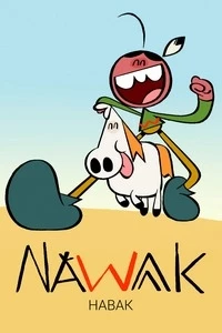 Навак/Nawak