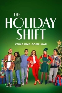 Праздничная смена/The Holiday Shift